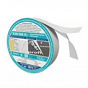 "Изоспан KL+" усиленная двусторонняя клейкая лента 25мм*25м